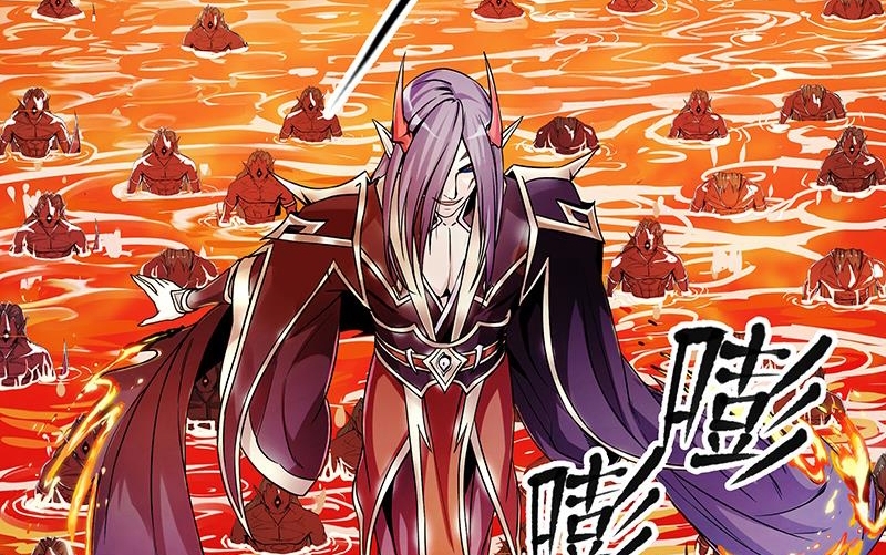 The Immortal Devil Emperor Chapter 01 Gambar 11